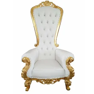 كراسي عرش ذهبية بظهر عالٍ وأرخص كرسي ملكي فاخر للعريس العتيق ولائم في فندق العروس