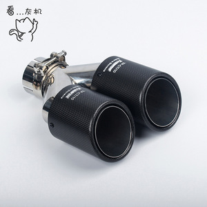 Carbon Fiber Exhaust Tip Y Type Mirror <b>Polished</b> Universal <b>Car</b> Tail Pipe Dual Outlet - Product Image 3