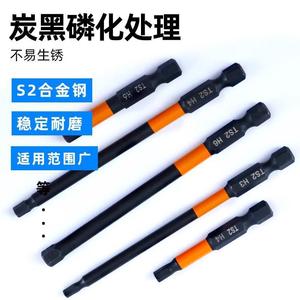Impact <b>Drill</b> <b>Bit</b> Hex Shank 10 Mm Black Oxide S2 Steel For Electric <b>Drill</b> Use - Product Image 4