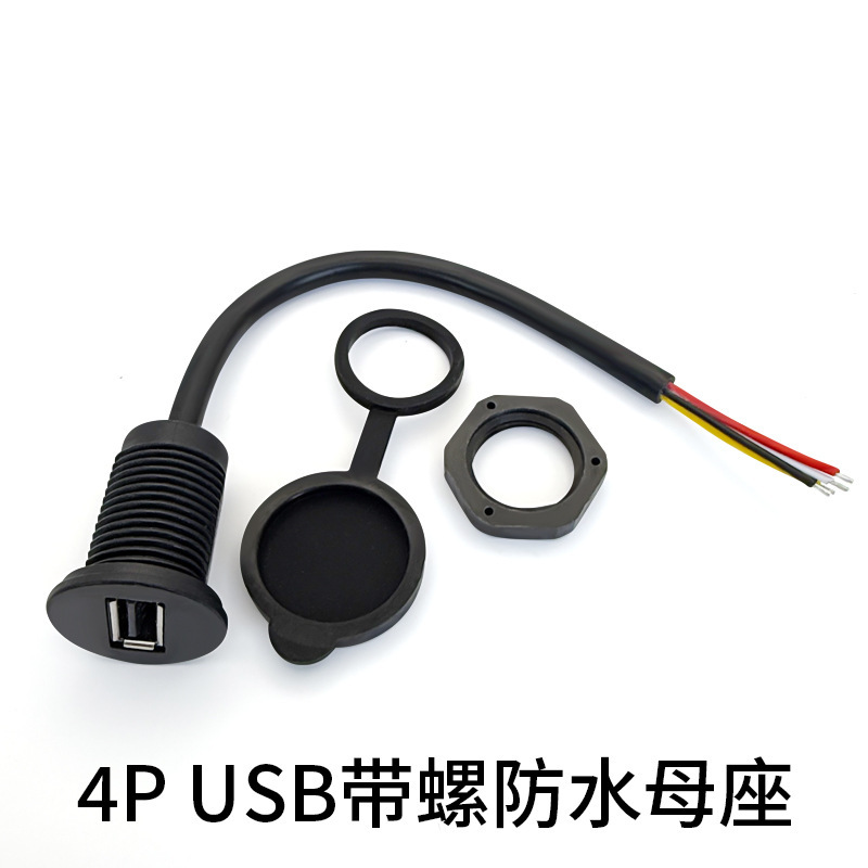 Cht-ts023r-h225-p4