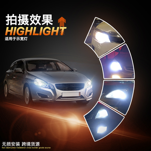 192 <span class=keywords><strong>194</strong></span> Cambus W5W LED Intérieur Coffre Côté Wedge Lumière Parking Ampoule Pour <span class=keywords><strong>Mazda</strong></span> 323 626 <span class=keywords><strong>CX</strong></span>-<span class=keywords><strong>5</strong></span> 3 6 8 Atenza CX7 <span class=keywords><strong>CX</strong></span>-7 MX5 CX3 RX8 CX5 - Product Image 3