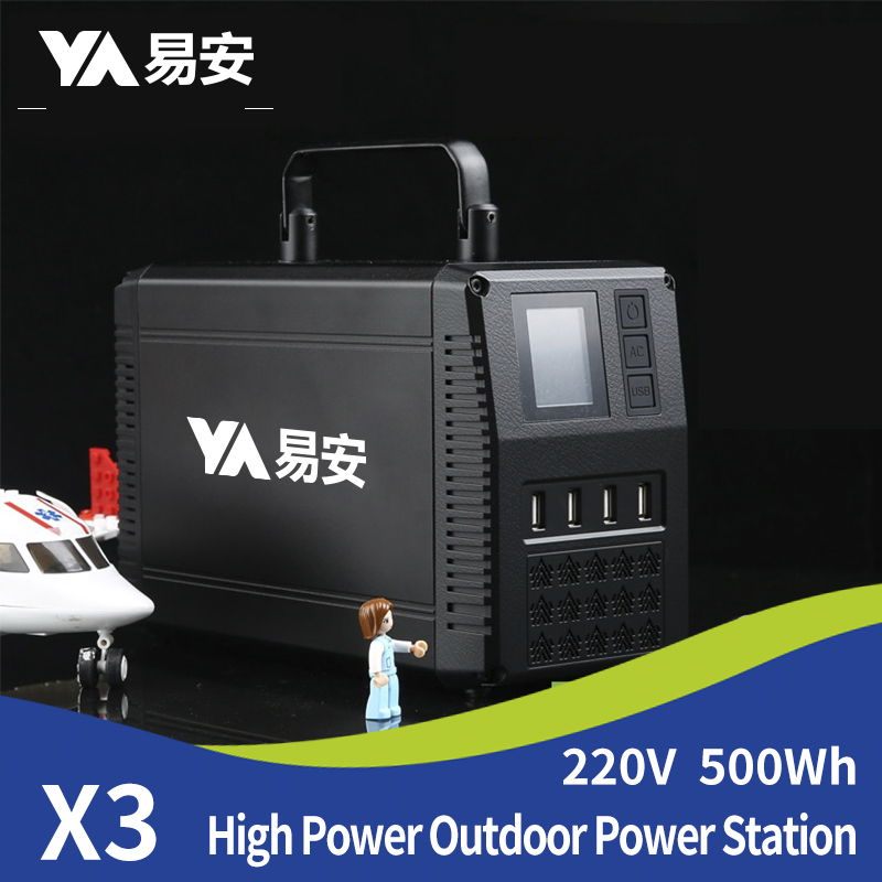 Waterproof Electric Charging Portable Lithium Power Station For Outdoor Camping