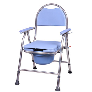 Siège de toilette portable pliable en acier inoxydable, épaissi et renforcé, pour personnes âgées et femmes enceintes, utilisation en intérieur - Product Image 2