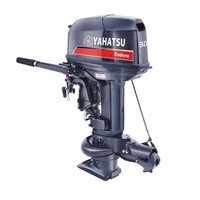 Moteur hors-bord YAHATSU Jet Drive 2 temps 60 CV, moteur marin compatible avec les pièces détachées d'origine YAMAHA.