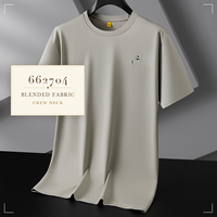 T-shirt graphique grande taille pour homme, col rond, manches courtes, style décontracté streetwear, imprimé tendance hip-hop urbain, design plus ample
