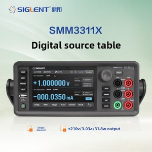 SIGLENT เครื่องวัดแหล่งกำเนิดสัญญาณดิจิตอลความแม่นยำสูง SMM3311X พลาสติก 30W - Product Image 6