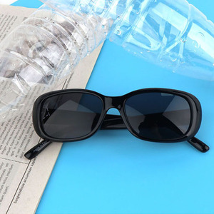 Gafas <span class=keywords><strong>de</strong></span> Sol Retro <span class=keywords><strong>de</strong></span> Plástico Reciclado Hechas con <span class=keywords><strong>Botellas</strong></span> Usadas, con Logotipo Personalizado al por Mayor, RPET, RPCTG, Sostenibles - Product Image 2