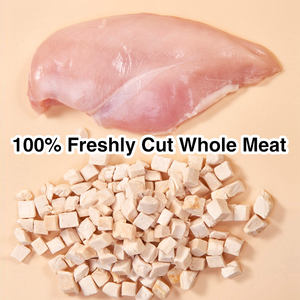 อาหารสุนัขแบบแช่แข็งแบบแห้งเต้านมไก่เป็ดและไก่สำหรับสุนัขขนมธรรมชาติ - Product Image 2