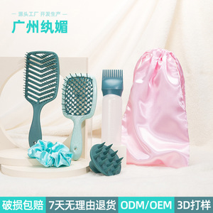 Set de cuidado capilar Wanmei, peine para masaje del cuero cabelludo, cepillo para champú, lazo para peinar, botella verde hidratante para mujeres - Product Image 2