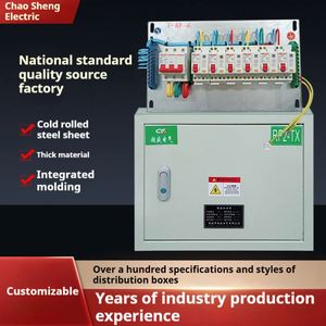 208V <span class=keywords><strong>220V</strong></span> đến <span class=keywords><strong>380V</strong></span> 400V 440V 480V 3 giai đoạn bước lên tủ phân phối biến áp - Product Image 3