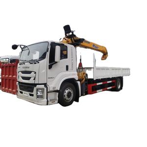 Isuzu derek pasang truk 8 ton dengan kotak kargo 7.5 meter dan kapasitas beban 15 Ton truk - Product Image 2