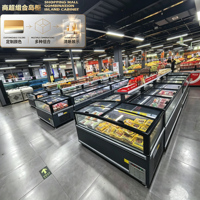 Congélateur modulaire à grand volume pour le stockage et la présentation en gros de légumes et fruits surgelés