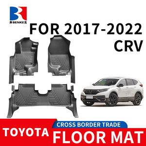 Wholesale Factory Custom 5D TPE <b>Rubber</b> Eco-friendly Waterproof Anti Slip 5D Car <b>Floor</b> Mats 4 Pieces for Honda CRV 2017-2022 - Product Image 1