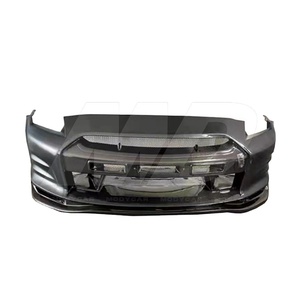 กันชนหน้าคาร์บอนไฟเบอร์แบบครึ่งสไตล์ <span class=keywords><strong>R35</strong></span>สำหรับ Nissan <span class=keywords><strong>GTR</strong></span> 2008-2016 - Product Image 1