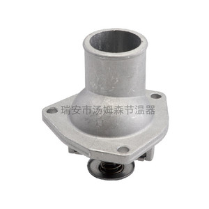 เทอร์โมสตัทเครื่องยนต์ Thomson รุ่น TMS-045 สำหรับรถยนต์ Opel 1338049 1338043 90232012 90571273 - Product Image 4
