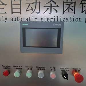 HPP Procesamiento de alta presión mini máquina de retorta de alimentos esterilizador autoclave para - Product Image 4