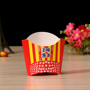 Boîte à frites de luxe pour petites entreprises, pour anniversaires et Noël, biodégradable, imperméable, jetable, emballage alimentaire classique - Product Image 2