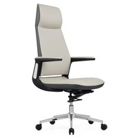 Chaise de bureau exécutive ergonomique moderne en cuir, pivotante et réglable, avec fonction de bascule, pour bureau à domicile et atelier