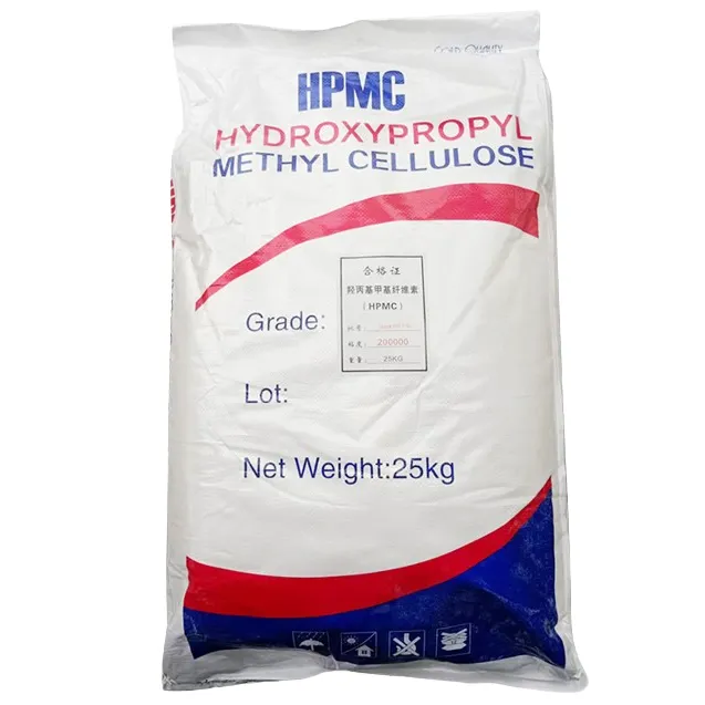 Industrial Grade Cellulose HPMC Hydroxypropyl Methyl Cellulose Thickener Cold Water Instant Anti-coagulating Agent