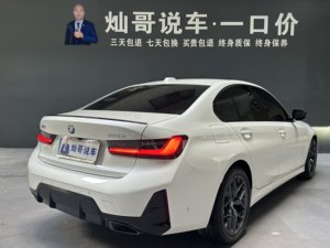 Voiture d'<span class=keywords><strong>occasion</strong></span> <span class=keywords><strong>BMW</strong></span> Série <span class=keywords><strong>3</strong></span> 2025 <span class=keywords><strong>330i</strong></span> M Sport Shadow Edition (RWD) - Product Image 4