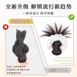 Low Bun Wig For Women Real Human Hair Loose Natural Look With <b>Clips</b> Henan Origin Hand Knitted High Temperature Wire - Product Image 6