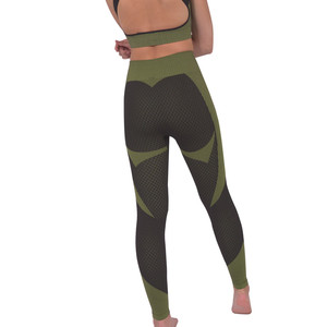Trois <b>Seamless</b> <b>Legging</b> - Black With Green - Product Image 6