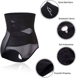 Culotte gainante taille haute pour femme, effet ventre plat, rehausseur de fesses, compression abdominale, avec empiècements en maille croisée en X - Product Image 3