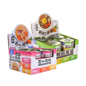 הטוב ביותר לחתול סופר פרמיה ברווז & עוף משומר מזון רטוב עבור גור & חתלתול & חתלתול - Product Image 6