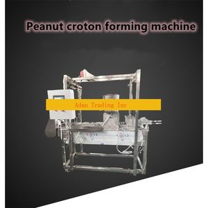 เครื่องปั้นแครกเกอร์ถั่วลิสงแบบอินโดนีเซียอุปกรณ์บดละเอียด - Product Image 4