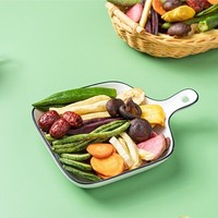 Ycoyco 250 gramos de Patatas y Calabaza Crujientes, Vegetales Mixtos Deshidratados, Listos para Comer, Snacks Salados