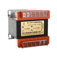 Transformateur de contrôle d'isolement série BK, 220 V vers 110 V, monophasé, type sec