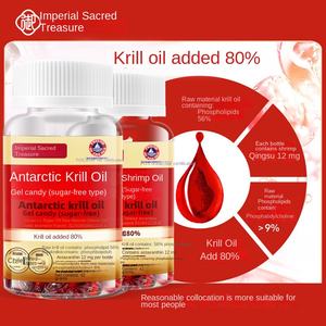 Bonbons gélifiés à l'huile de krill antarctique naturelle OEM Source Usine 0,7g x 60 – Soutien antioxydant pour enfants, adultes, personnes d'âge moyen et personnes âgées - Product Image 5
