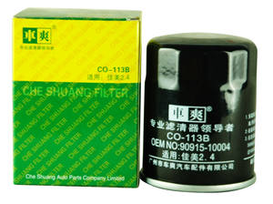 Filtre à huile CO-7719, vente directe d'usine, pour <span class=keywords><strong>Toyota</strong></span> CROWN 4Runner <span class=keywords><strong>COMFORT</strong></span> MARK RAV4 YARiS SCION <span class=keywords><strong>Corolla</strong></span> Camry Geely EC8 Okavango - Product Image 2