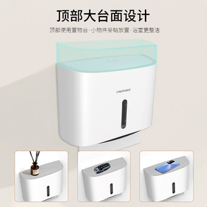 Wall Mounted Toilet <b>Paper</b> Dispenser 220x150x75mm Waterproof Universal For Home Hotel Commercial Use - Product Image 3