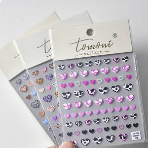 5D mignon manucure décalcomanies auto-adhésif Nail Art autocollants amour coeur léopard zèbre lait <span class=keywords><strong>vache</strong></span> impression doux en relief relief plastique - Product Image 1