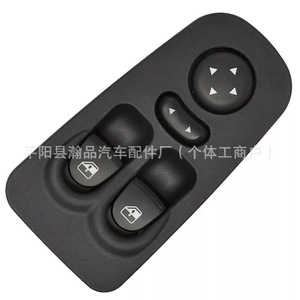 สวิตช์ควบคุมหน้าต่างแลนเซีย 735360605 12V ไฟฟ้าสำหรับรุ่นปี 2003-2011 - Product Image 2