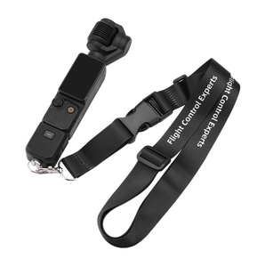 สายคล้องไนลอนแบบปรับได้สำหรับอุปกรณ์ป้องกันโดรนควบคุมระยะไกล RC/RC 2 /rc Pro - Product Image 2