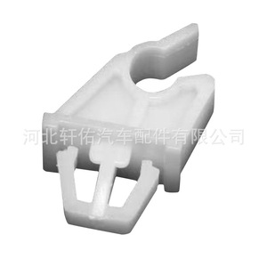 Xuanyou Auto Parts Car <b>Hood</b> Support Clip Plastic XY-cy3824 For <b>Engine</b> Compartment Panel Fixing - Product Image 4