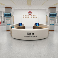 Grand bureau de réception rond de conception moderne pour hôpital, bureau de réception demi-rond, bureau de réception incurvé circulaire