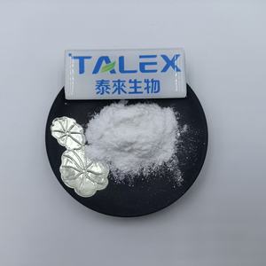 Ingrédients anti-âge pour la peau Acide férulique naturel 98% Acide férulique de qualité cosmétique en poudre - Product Image 2