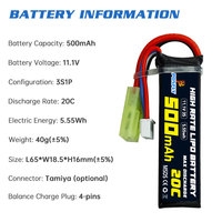 Batterie Lipo rechargeable PONFLY 11.1V 3S 500mah 20C pour modèle RC, pistolet à billes d'air comprimé, avec prise Tamiya