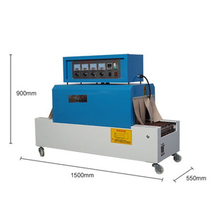 Vanjia Semi otomatis kotak Manual botol PP plastik Film terowongan kemasan panas Mini Bs260 bungkus mesin pembungkus dikemas - Product Image 4