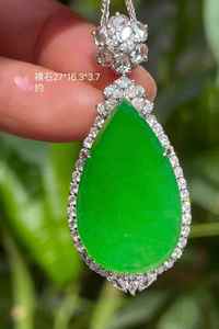 โรงงาน SGARIT จี้หยกธรรมชาติ สร้อยคอทองคำ 18k เพชรแท้ 16.9*14.6*7.2 มม. เครื่องประดับหยกหรูหรา - Product Image 4
