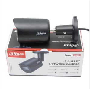 Caméra réseau Bullet WizSense 4MP 5MP IR avec micro intégré, couleur noire, IPC-HFW2441S-S-S2 IPC-HFW2541S-S-S2 - Product Image 1