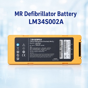 Медицинская жидкостная батарея MR LM34S002A 4200 мАч с катодом LiNiMnCoO2 для дефибриллятора C1 для мониторинга пациентов - Product Image 1