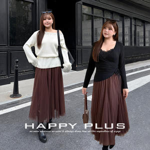 รันฉี พลัสไซส์ กระโปรงผู้หญิงเอวสูงสีน้ำตาลกาแฟ กระโปรงผ้าทูลล์เอวยางยืด ผ้าตาข่ายสีพื้นพลิ้วไหว กระโปรงเดรสฤดูหนาว รุ่น N8264 - Product Image 4