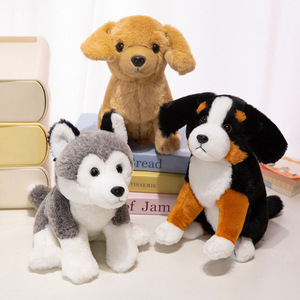 Peluche transfrontalière de simulation animale : Husky, Berger, <span class=keywords><strong>Beagle</strong></span>, <span class=keywords><strong>Chien</strong></span> de la Montagne Bernaise, <span class=keywords><strong>Petit</strong></span> Golden Retriever - Coton PP - Cadeau - Product Image 3