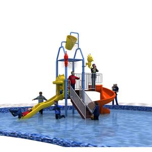 Piscine <span class=keywords><strong>aquatique</strong></span> extérieure, parc <span class=keywords><strong>de</strong></span> <span class=keywords><strong>jeux</strong></span> pour enfants, arc <span class=keywords><strong>de</strong></span> jeu, seau <span class=keywords><strong>de</strong></span> pulvérisation, arroseur pour enfants, équipement <span class=keywords><strong>de</strong></span> jeu d'eau - Product Image 5