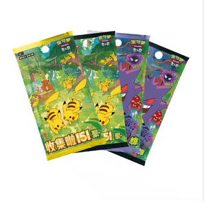 <strong>Pokemoned</strong> Booster Box Wholesale 151 Jing Authentic Trading <strong>Cards</strong> Real <strong>Pokemoned</strong> <strong>Cards</strong> Simplified Chinese Gift Box - Product Image 5
