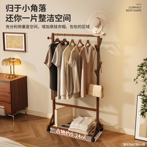 <b>Clothes</b> <b>Rack</b> Bamboo Floor Standing Portable Multi Functional Storage For Bedroom Living Room Coat Hat Organizer - Product Image 2